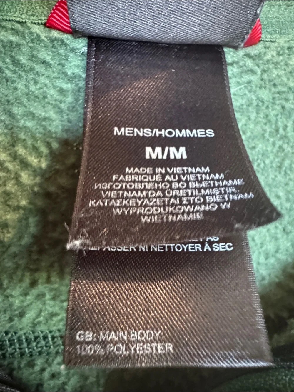 The North Face  1/4 zip men’s Medium pullover forest green textured